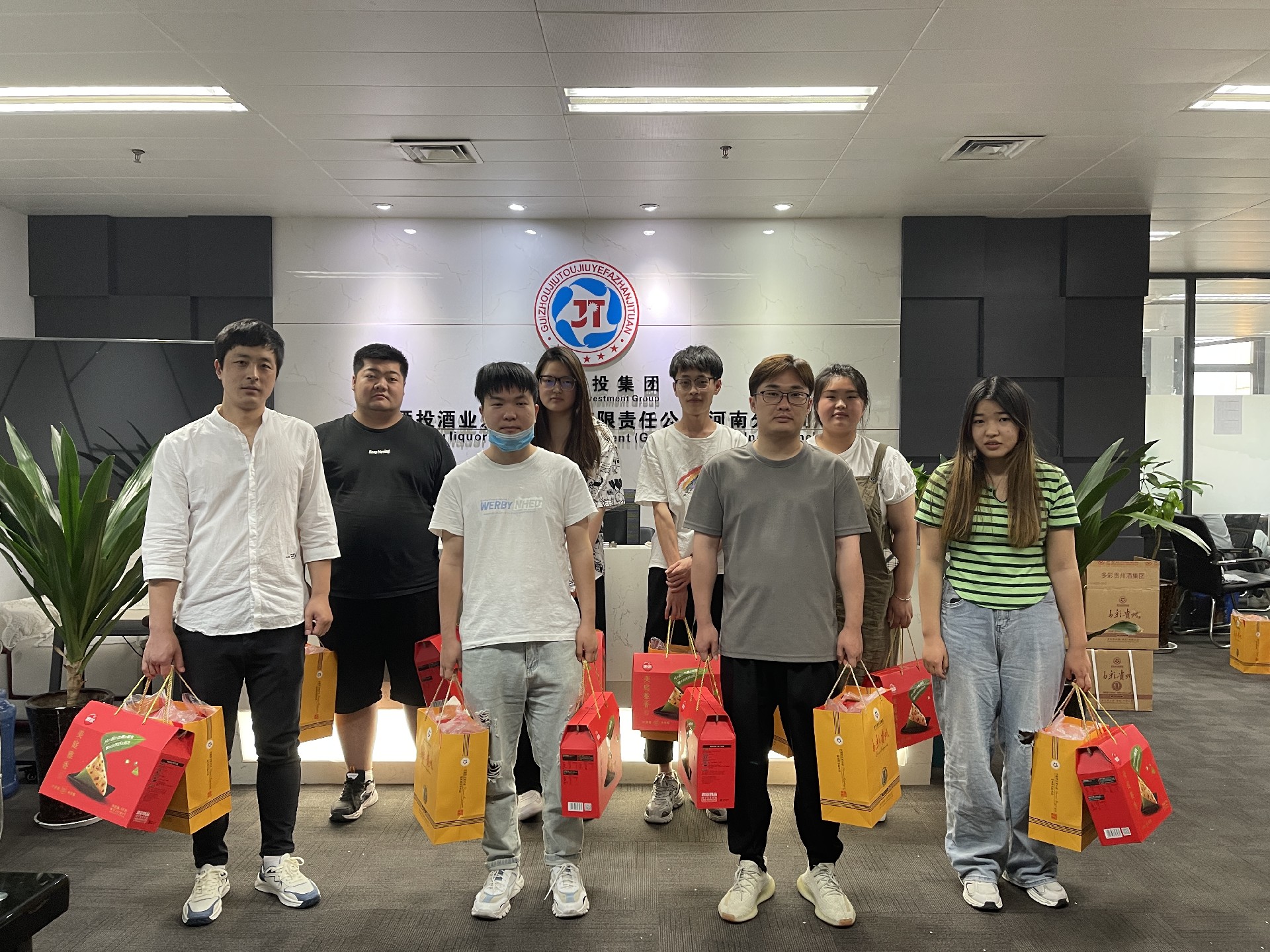 1654154982168464.png 电商团队.png