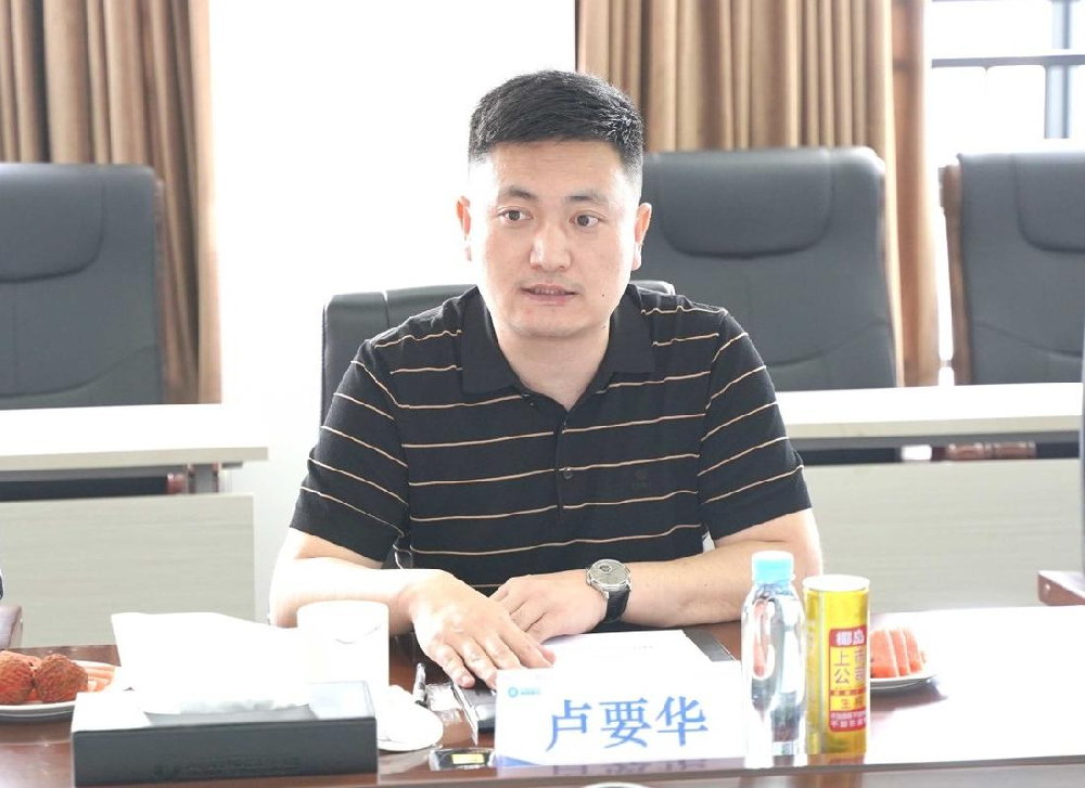 ����ac����������ҵ��չ���Ŷ��³�¬Ҫ��һ�вι��߷ú���Ҭ��