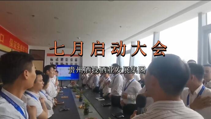 ��������ǧ������¾��ͬ���뷢չ | ����ac����������ҵ��չ�������·��������