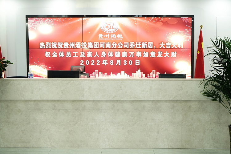 ��Ǩ��ַ|����ף�ع���ac�����������Ϸֹ�˾��Ǩ�¾�