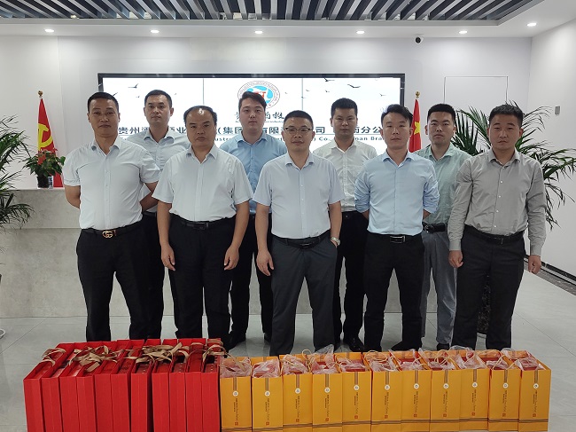 1662537959116873.jpg 贤酒团队.jpg