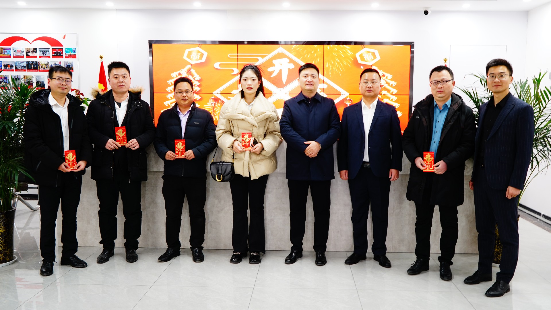 1675065181435071.jpg 3.jpg