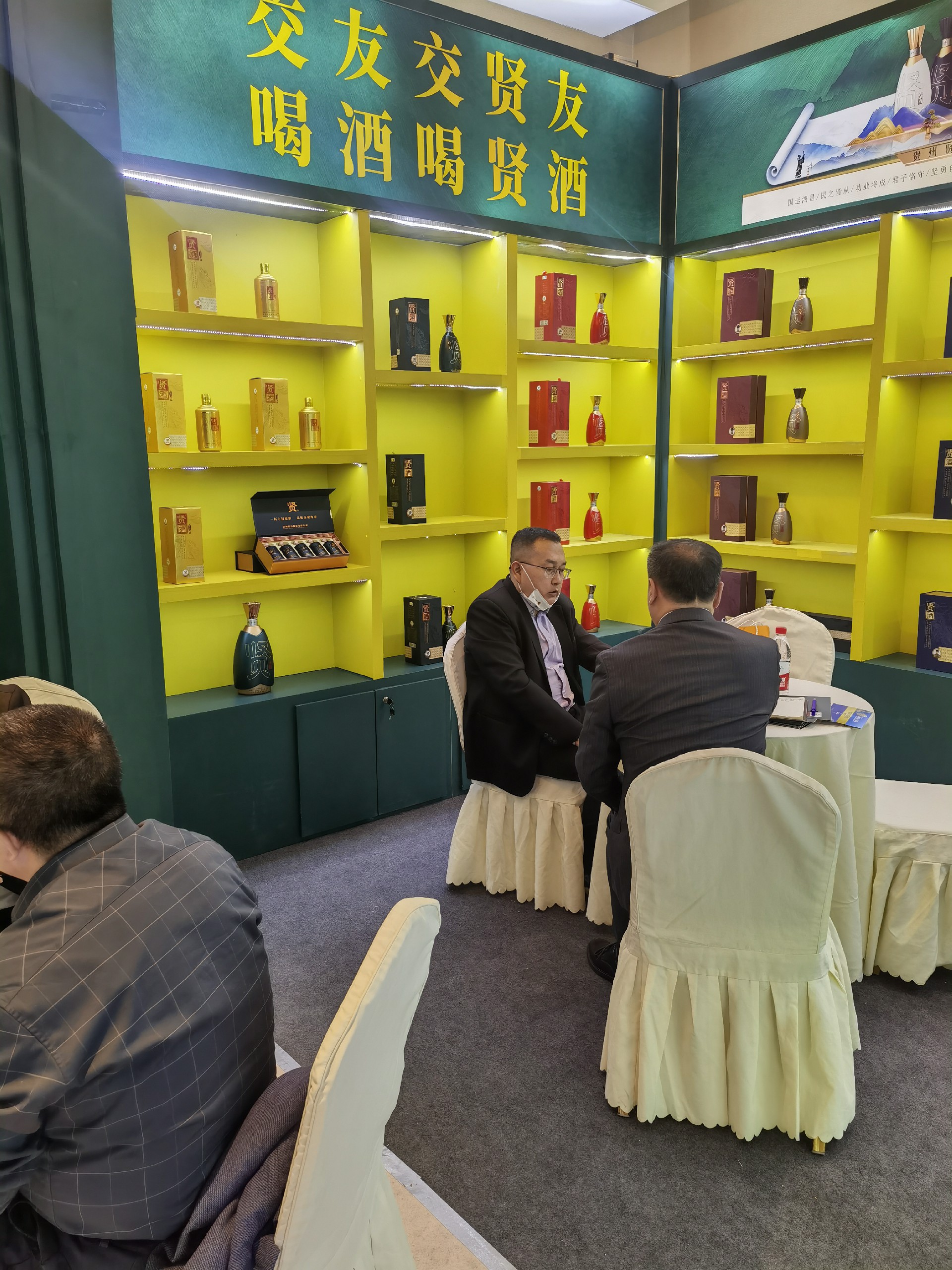 1682579730120786.jpg 3.jpg