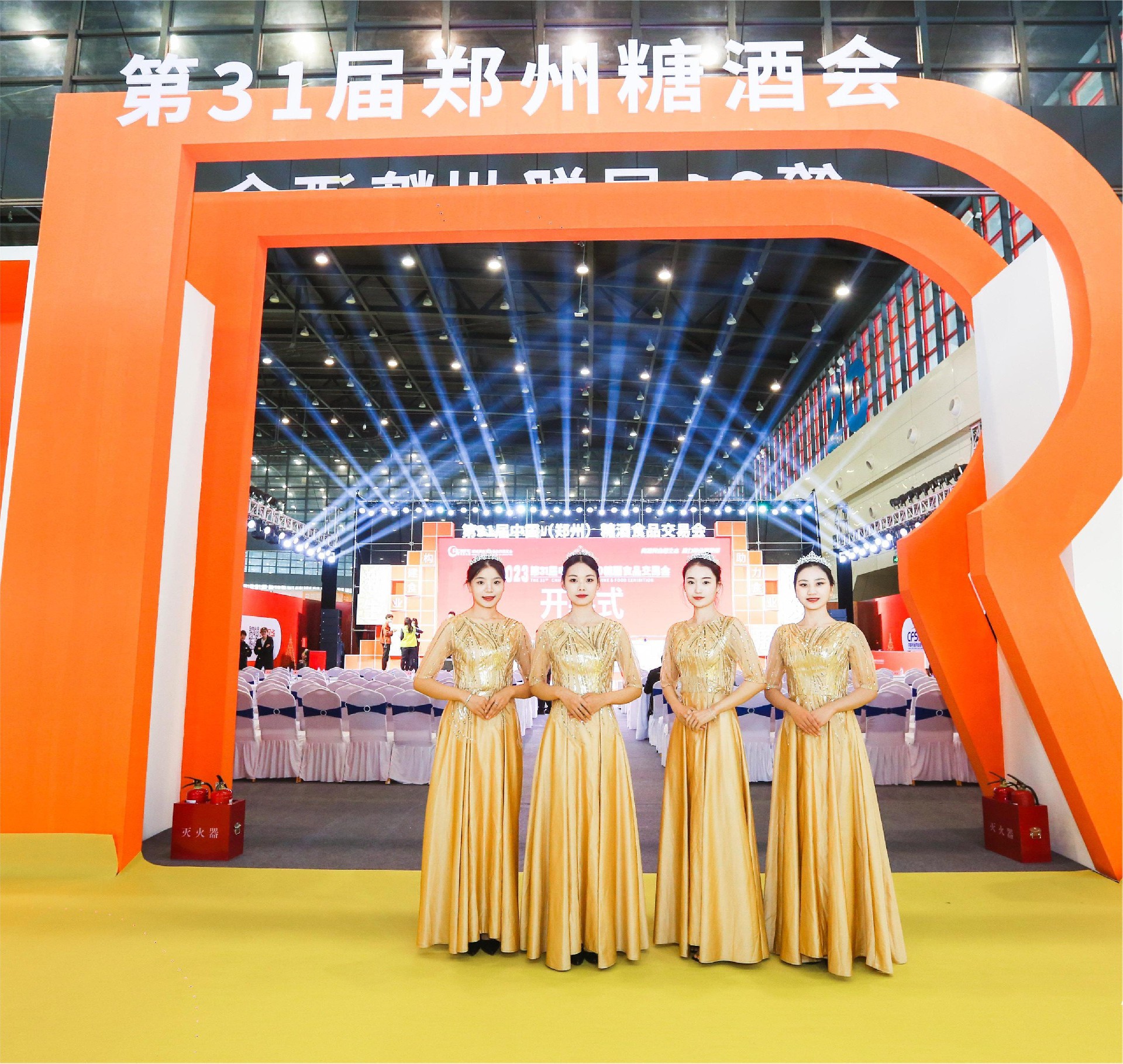 1682579844696259.jpg 微信图片_20230427090918.jpg