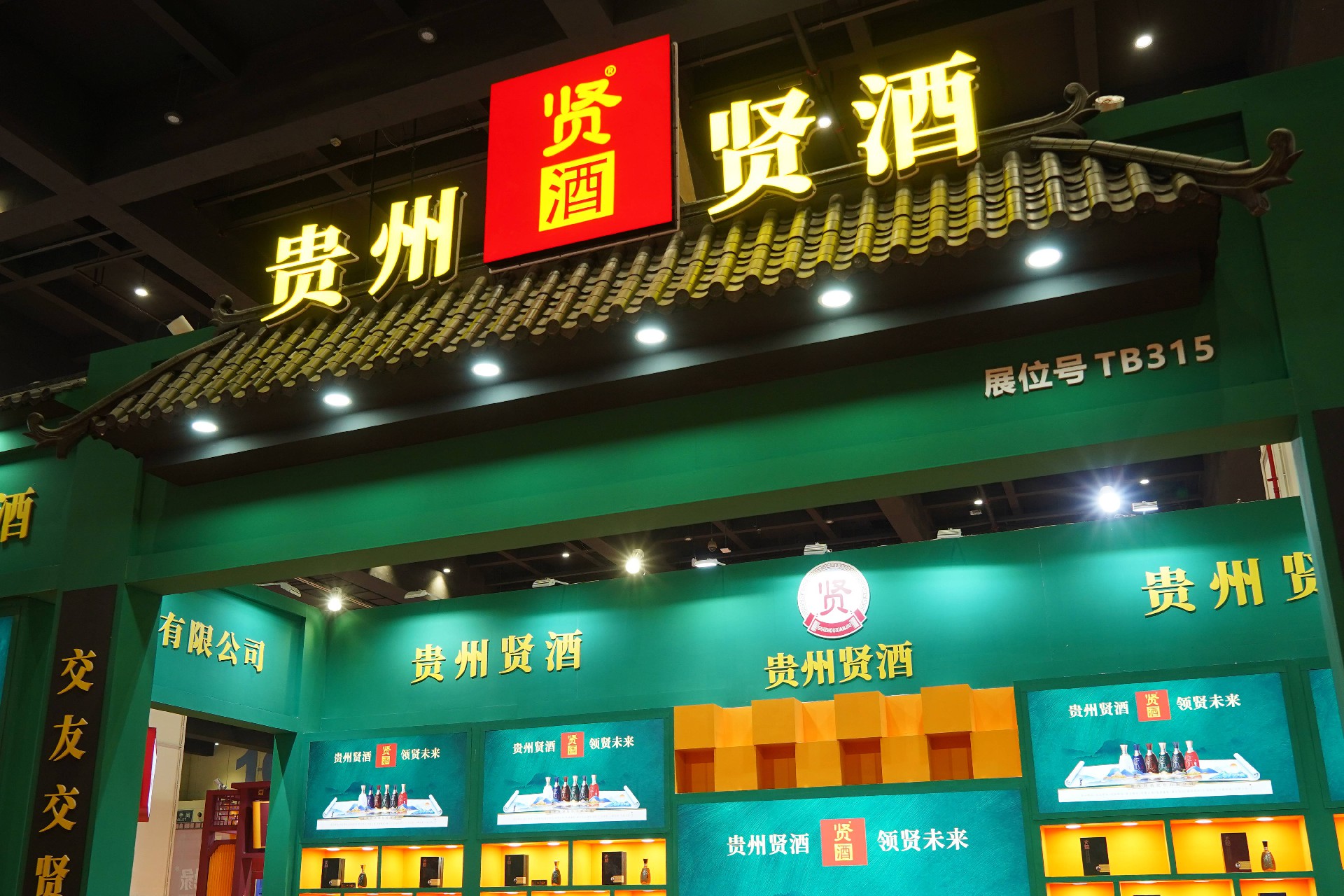 1682579885141768.jpg 2(1).jpg