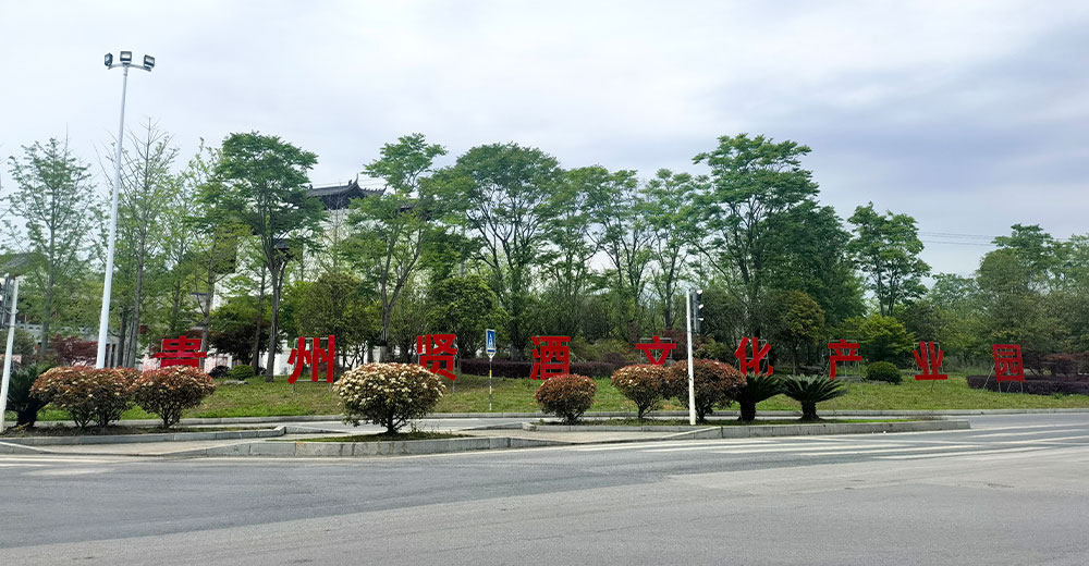 1686724136766555.jpg 7.jpg