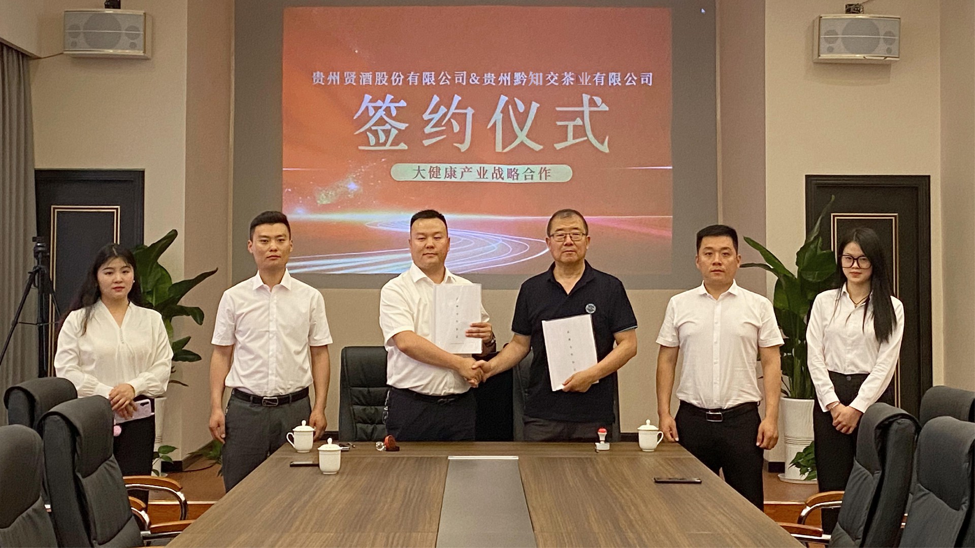 �����;������ǭ֪����ҵǩ��󽡿���ҵս�Ժ���