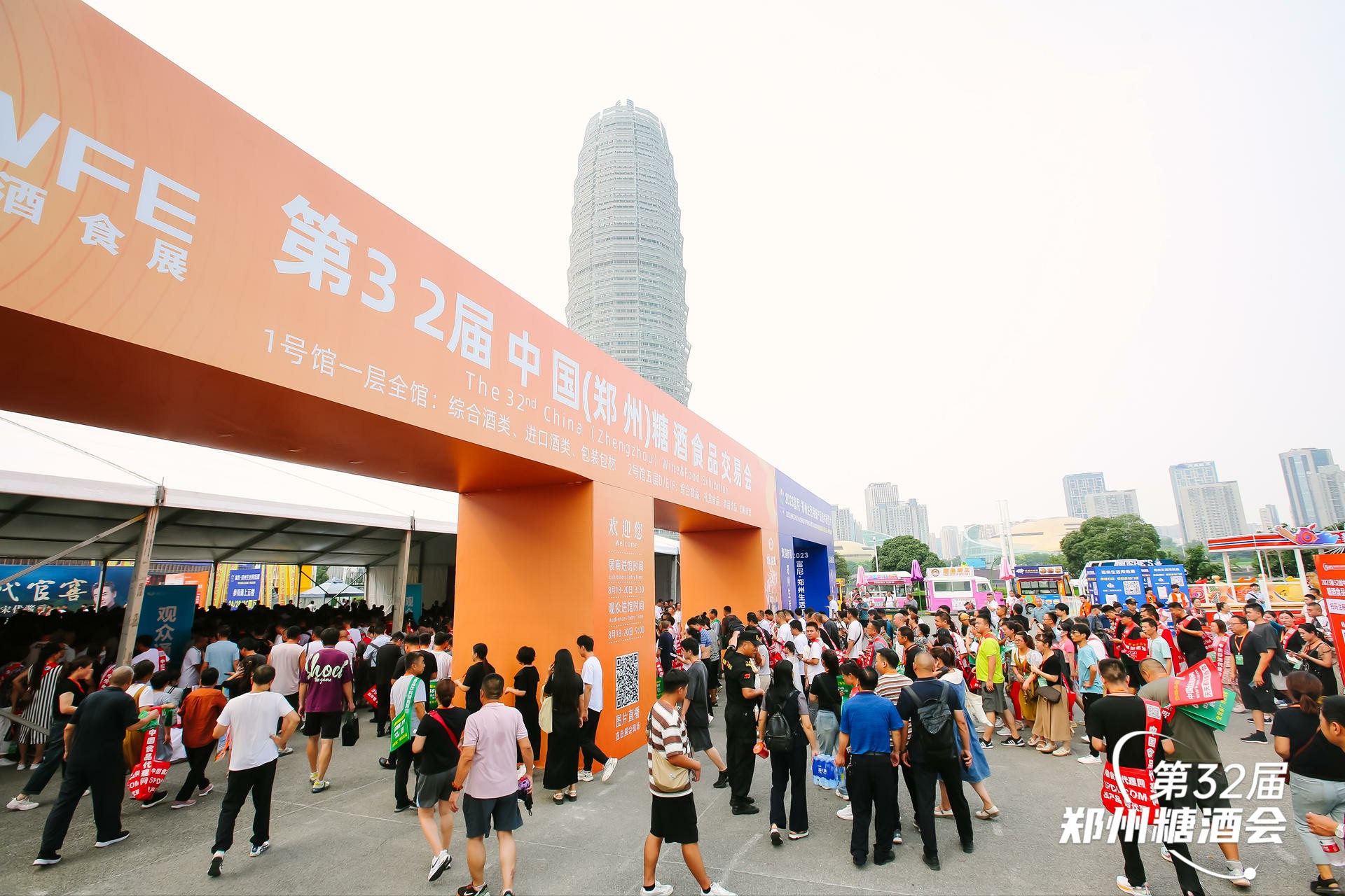 ��32��֣���Ǿƻ�������;ƽ��Ķ��ˣ�����ݰ��