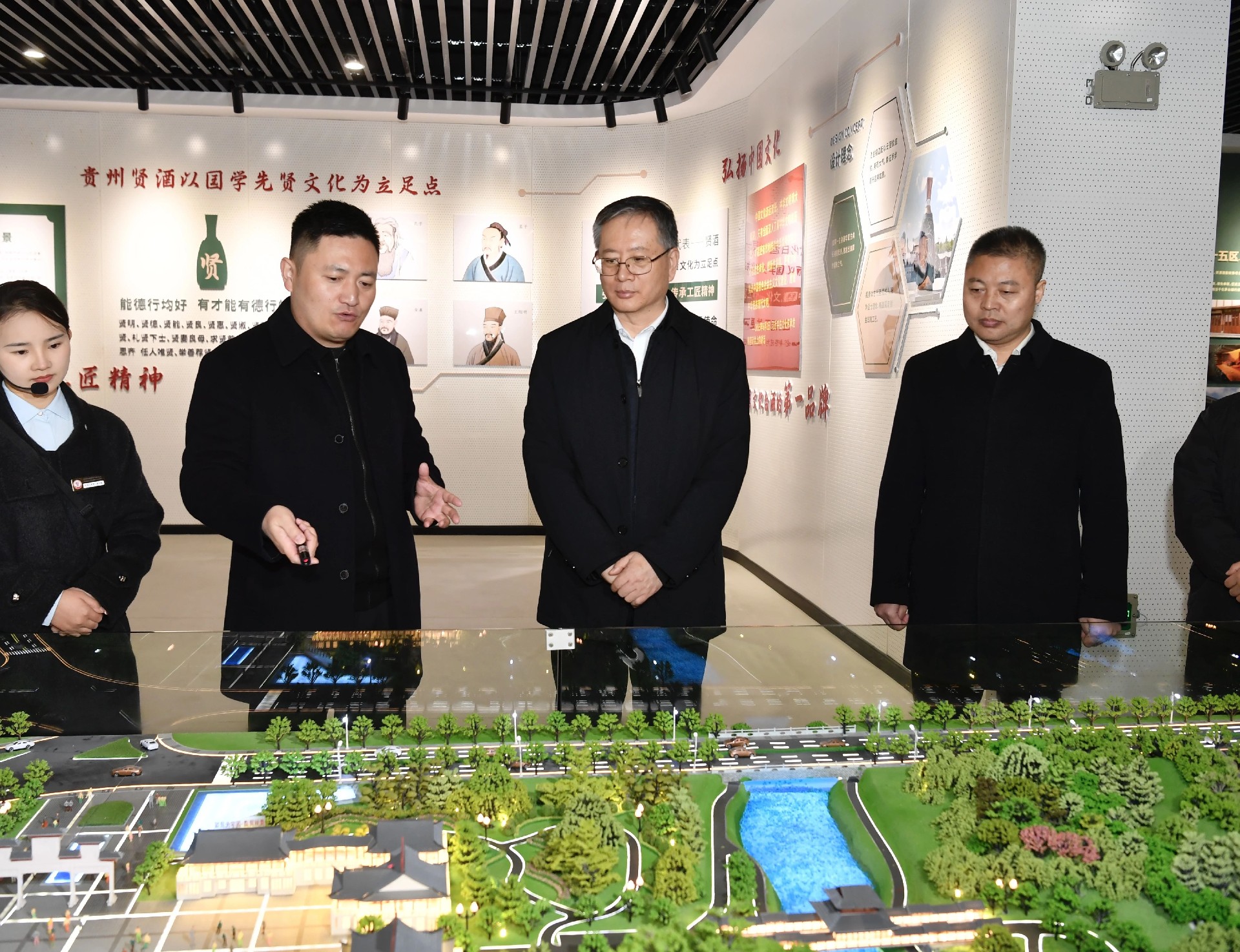 ����ڹ����;��Ļ�ׯ԰����