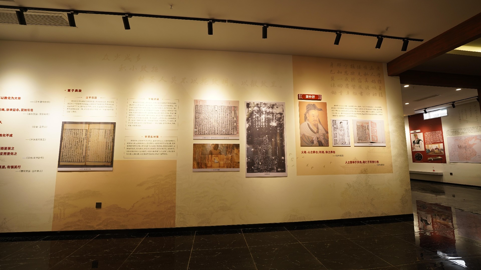 �����Ļ����������峣���ı����Ƕ�������¹��ճ��ķ⽨��������