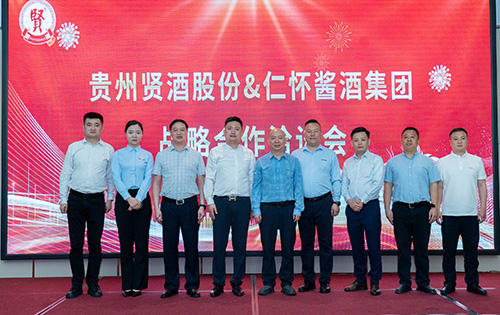 �����;����ʻ����Ƽ��Ŵ��ս�Ժ��������������Ļ������봴����ƪ��