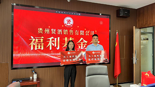 ���عػ����+��Ч�������ƣ����ݡ��;Ƽ��Ļ����¶�