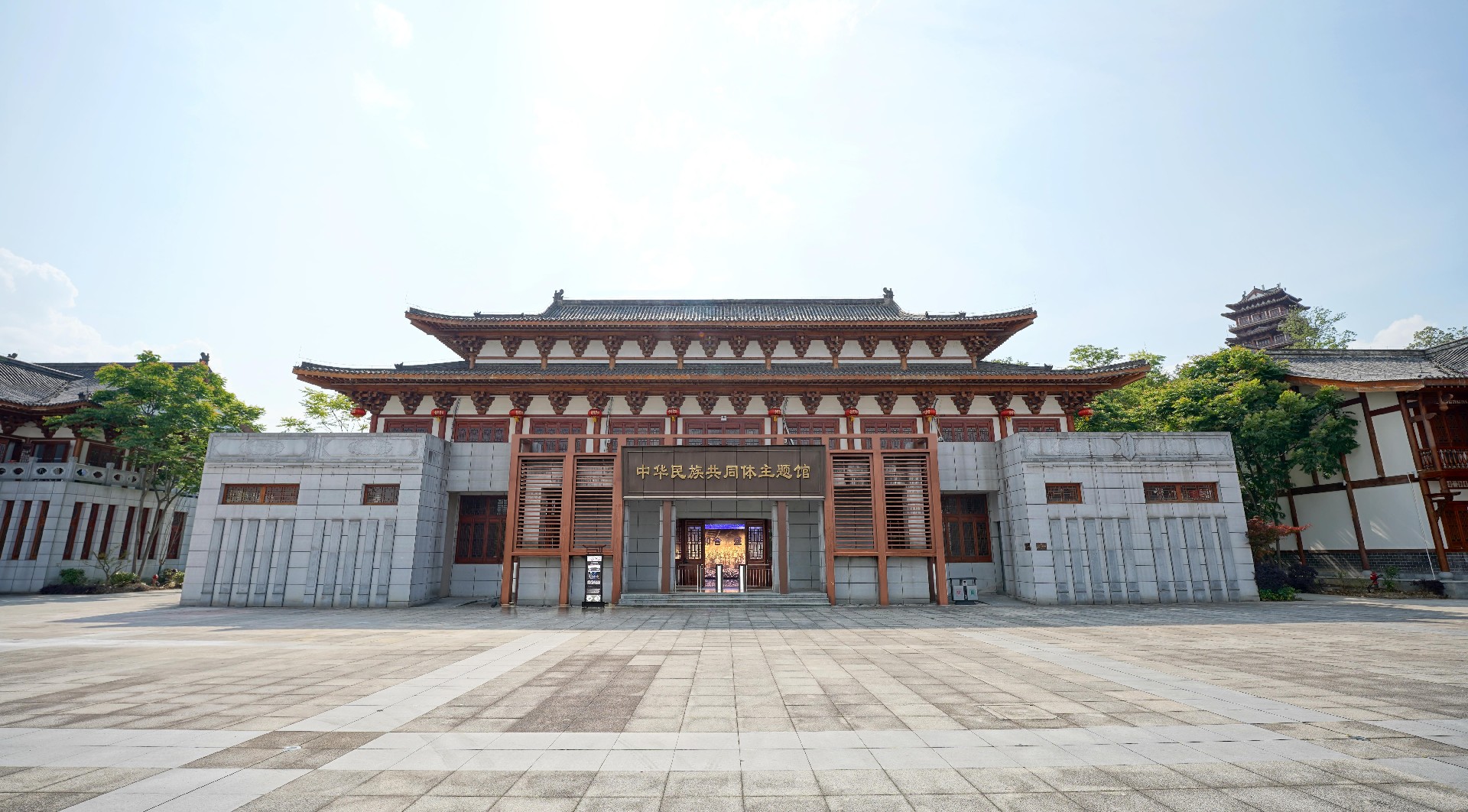 �����;ƣ��л����干ͬ�������