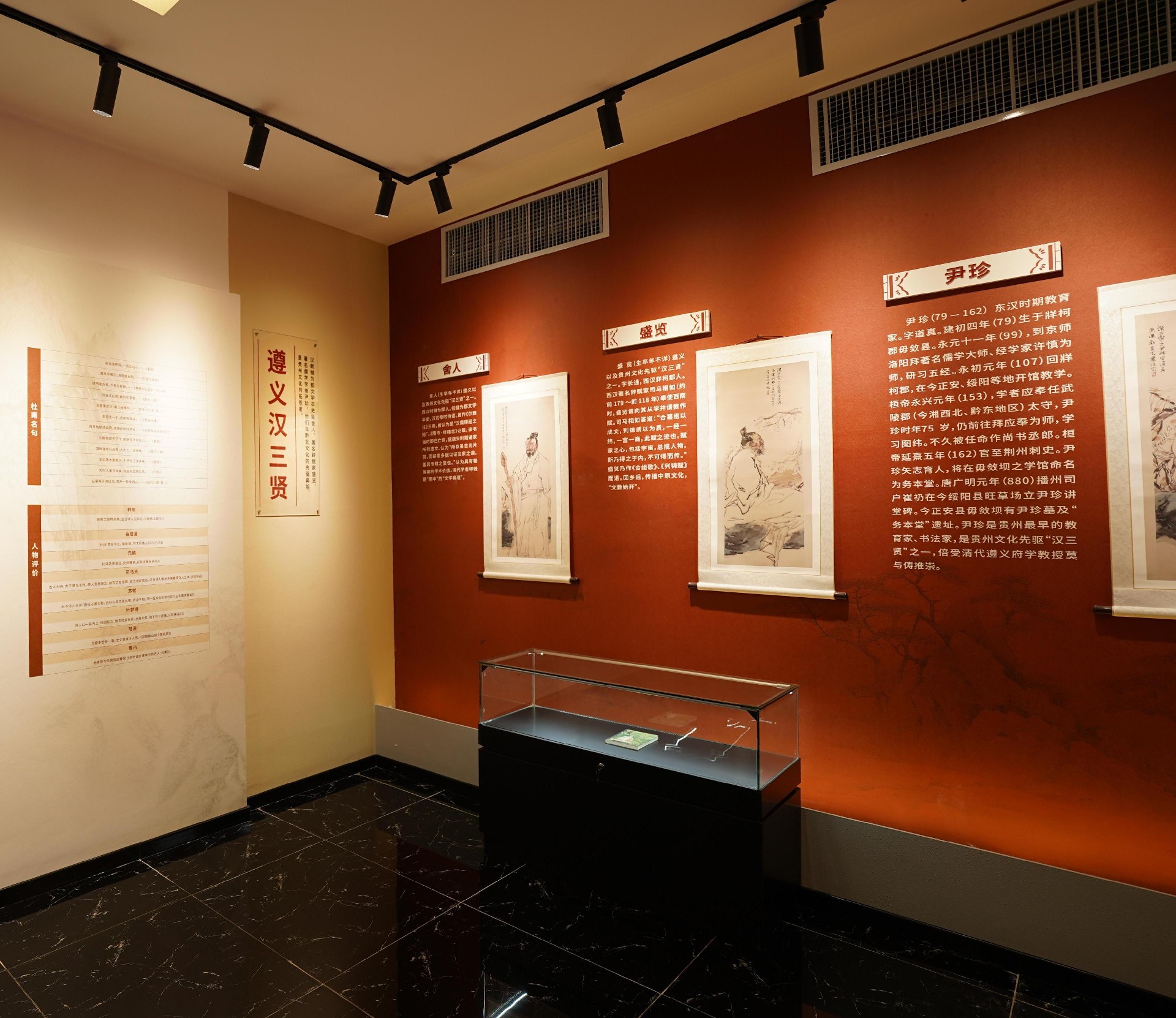 �����Ļ������庺���ͣ����������Ļ��¼�Ԫ���������