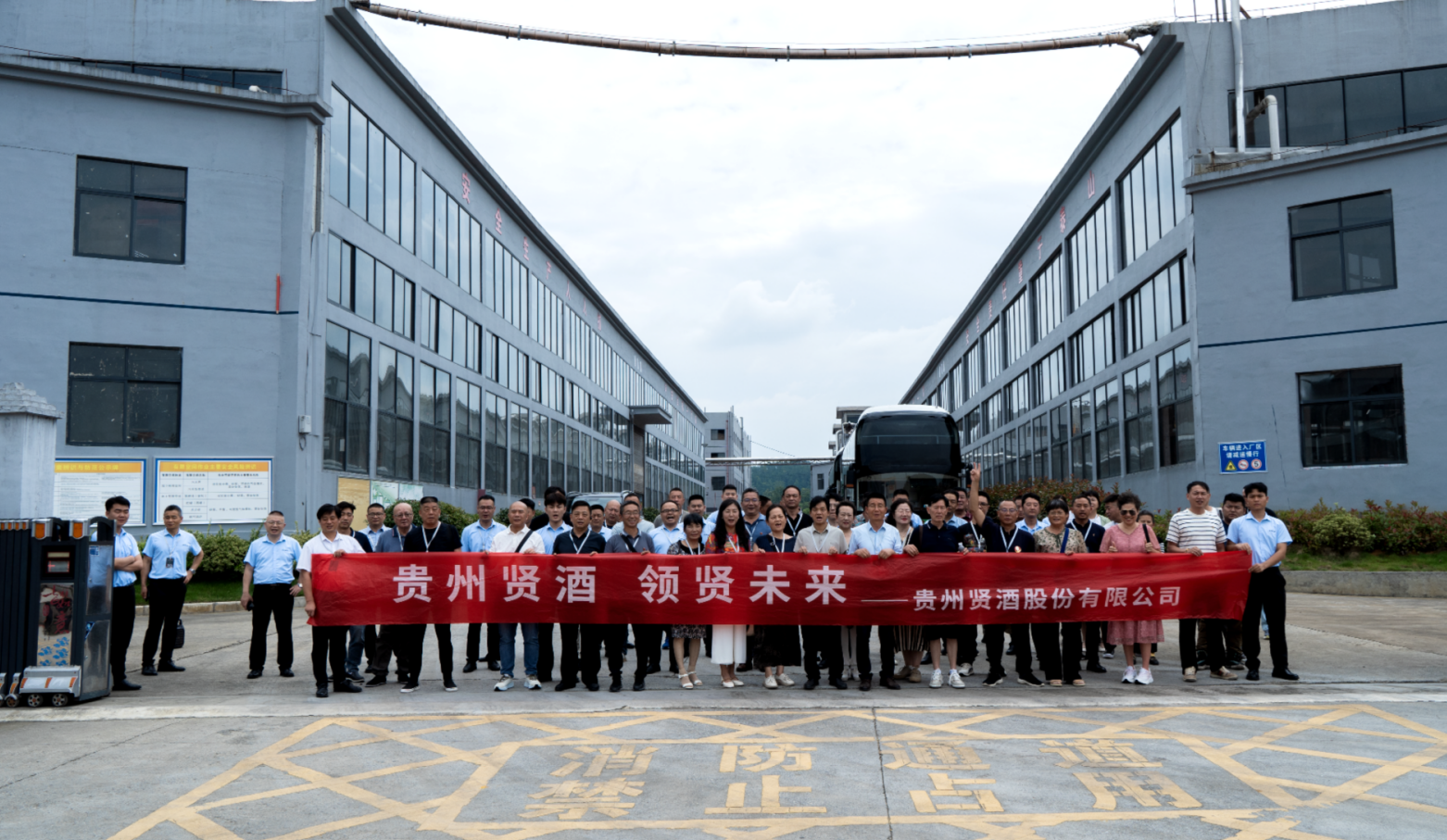 ?ʢ����Լ�����㹲���������;����·��׳�ȫ������Ʒ����Բ����Ļ