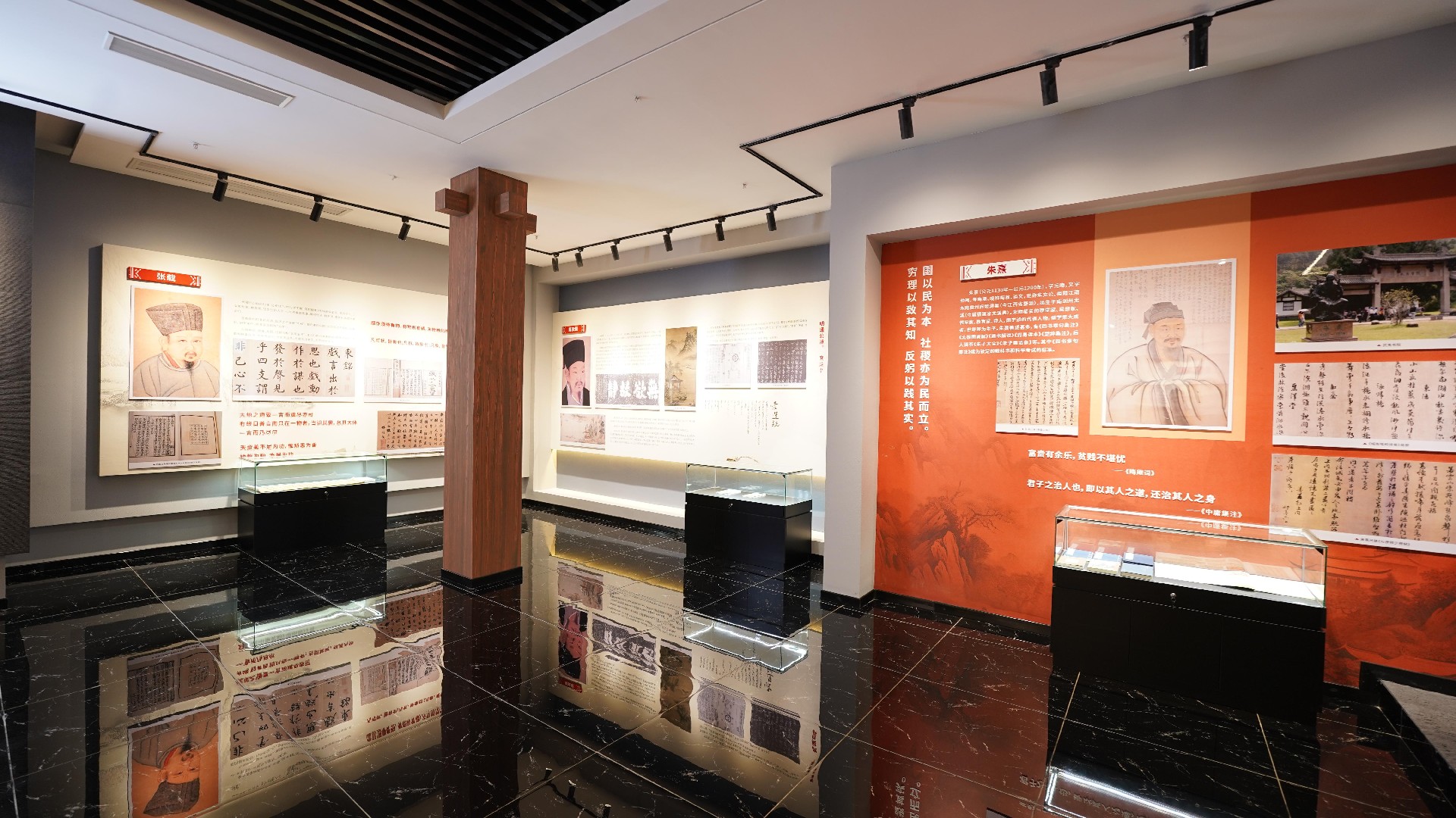 �����Ļ����ܶ���Ϊ���ܳ�Ϊ��ѧ��ɽ���棿̽����˼�봫��